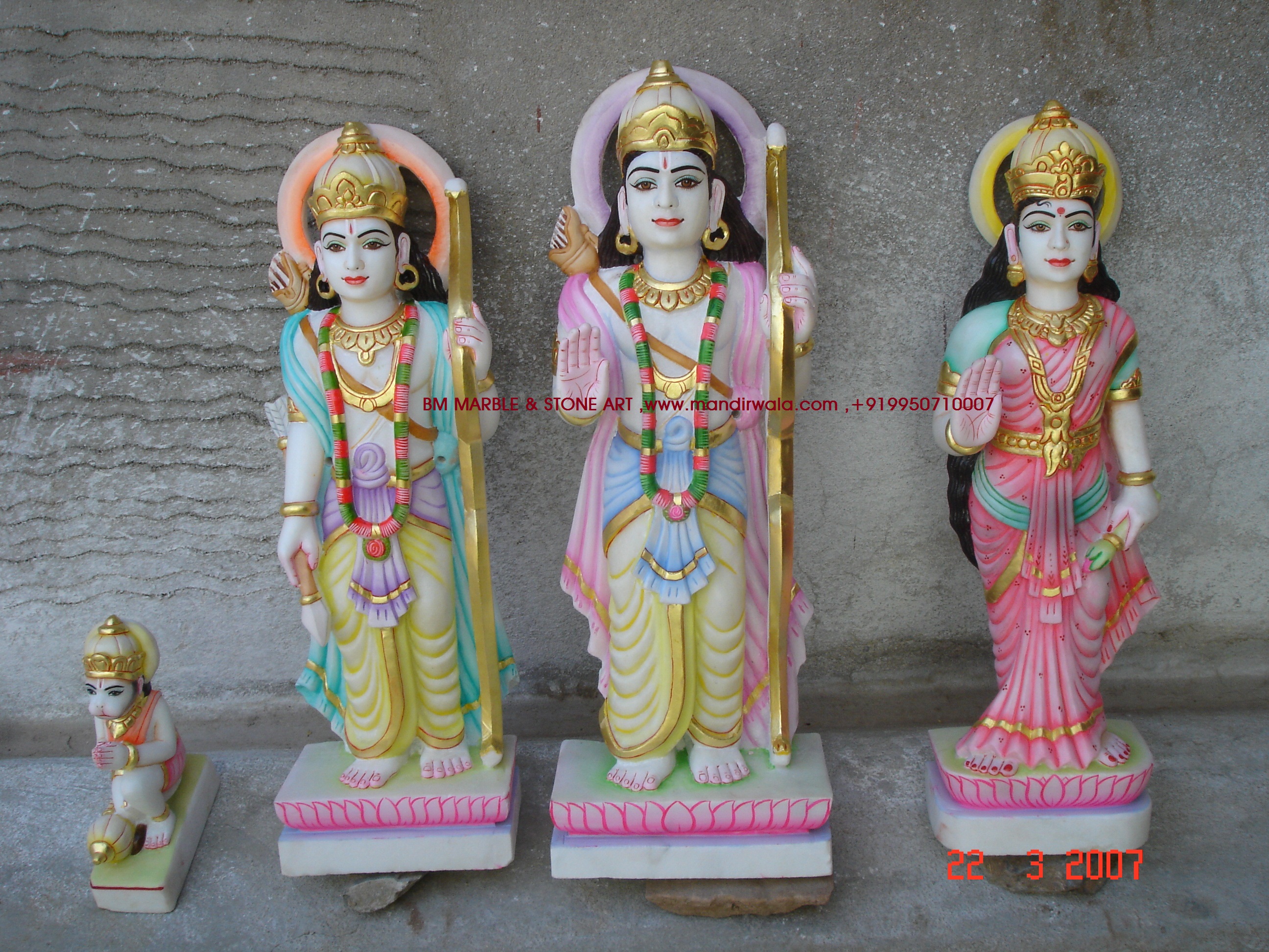 Marble Ram Darbar